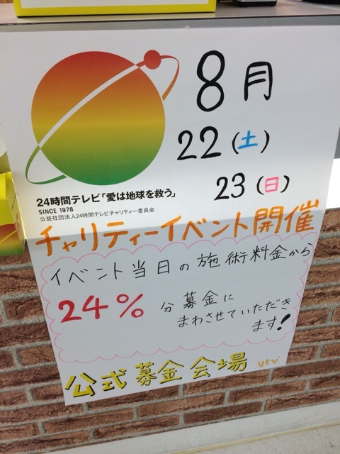 {4AFE3DAA-8DCA-4E07-8D37-7F4D5CDFE30C:01}