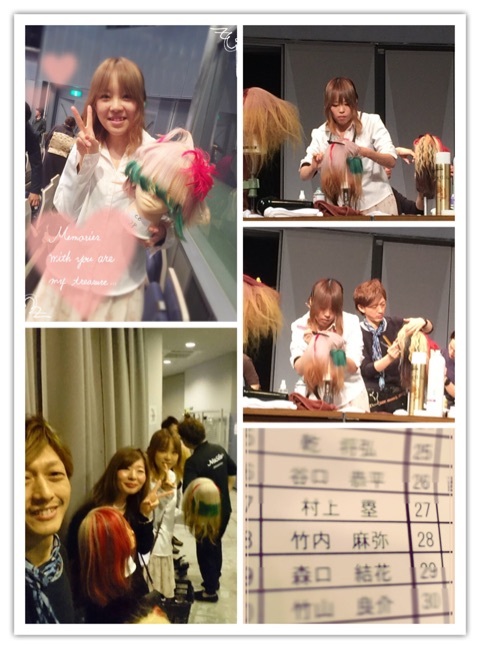 {870E1908-9F6C-4F3B-9E5C-B9637F3C252B:01}