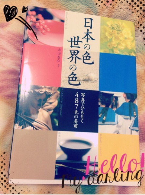 {3D27AD14-0F9E-4979-8A39-6FA95F4E7E1B:01}