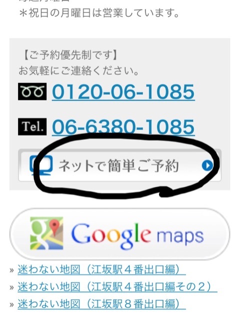 {14863D8E-9896-4967-A036-1E8D6AC5114A:01}