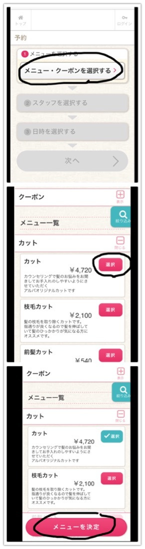 {557B3C16-C01D-49A3-A9B0-984EF927CE95:01}