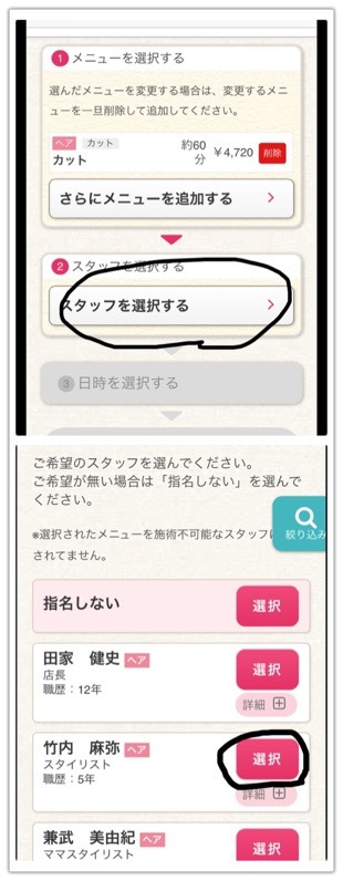 {F9AD2EA5-15EB-4AAA-ACD2-08D5FF598FA8:01}