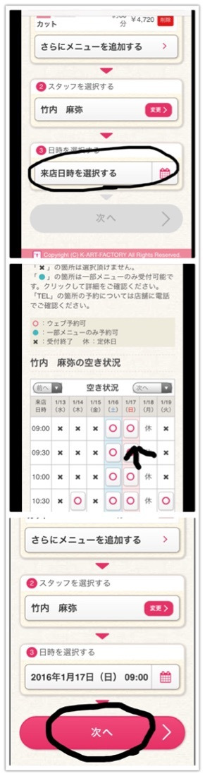 {29B9B88E-9815-495D-88C8-D5B680CF434E:01}