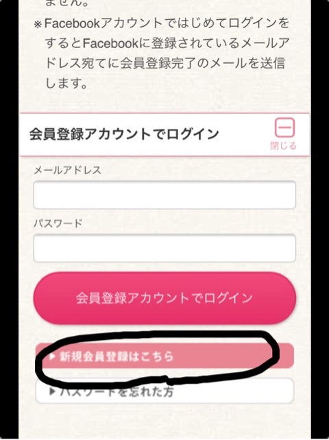 {6D69A199-87C3-4E51-B2D3-590CE061DF40:01}