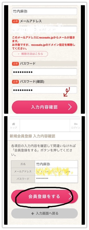 {4F87287C-40E5-420F-AB92-A886C8CAF1EF:01}