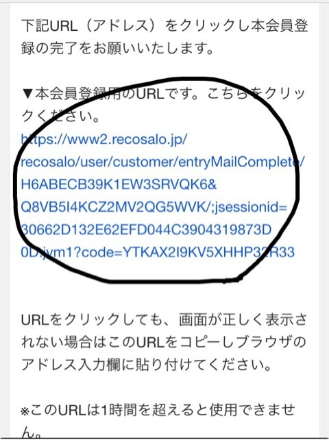 {B00F478C-12B2-49A9-B29F-F249288514FF:01}