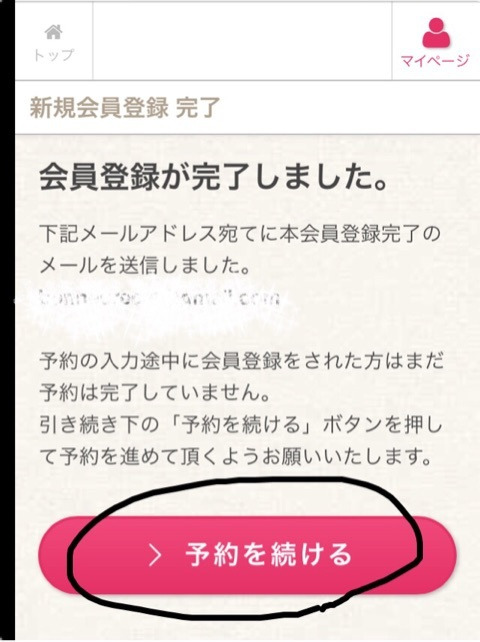 {D13CEB16-8BA6-4888-9618-2567348EF28D:01}