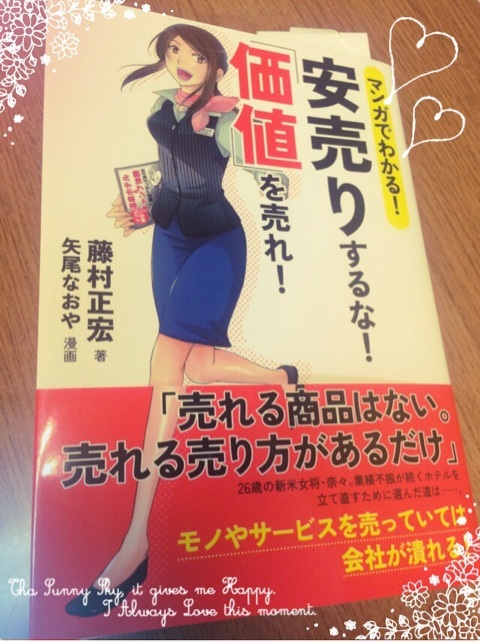 {01EF81AC-869D-40D9-8CC7-ABA66CE37A16:01}