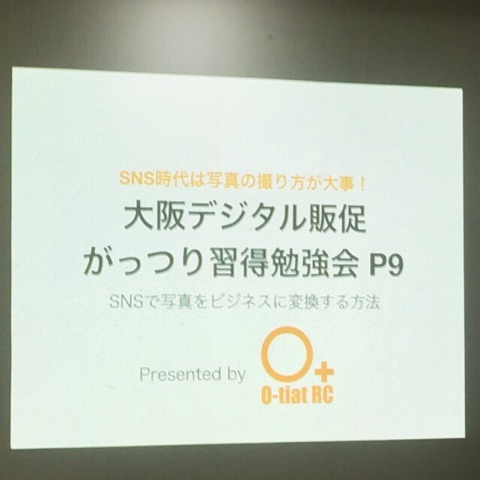 {F42E3332-5343-4052-87ED-3B03E951592F}