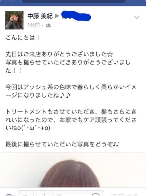 {5FFBC47B-1F49-429C-B944-0CDED4939E0C}