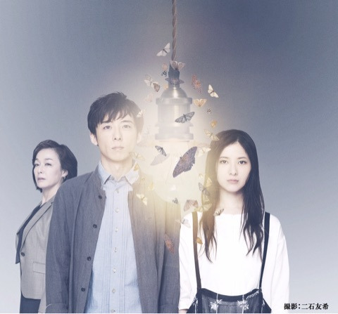 {E09C9723-2555-45EF-81EB-32F1FDC1548B}