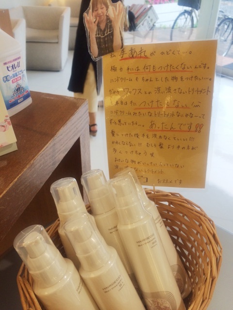 {794B79AB-A336-4941-A2EF-914F0E543F11}