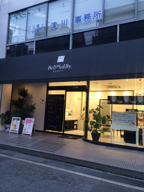 {50821416-59BF-45B0-B87B-DA8032658540}