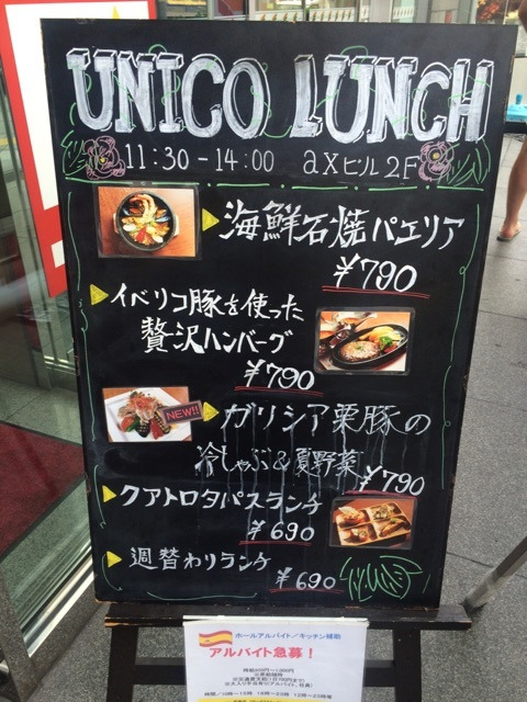 {078CB553-89B2-47C5-B98A-678F35FE9AE9}