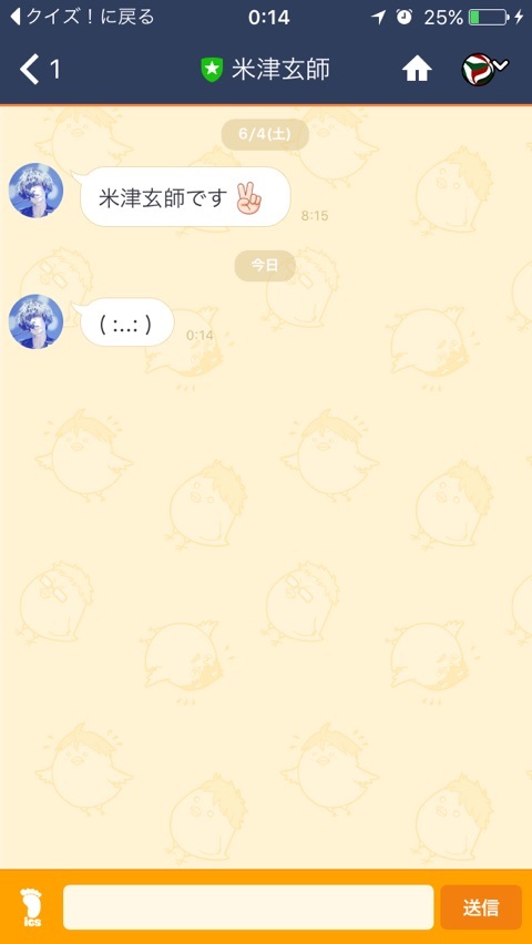 {82C140D2-CDA2-4CE7-98EF-6A8CE6E0F7E3}