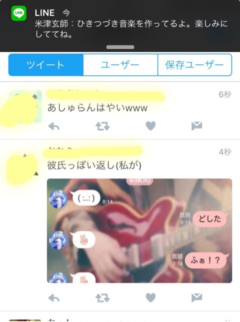 {B65FCF9A-1ACF-499E-90AC-1EC0A85A625F}