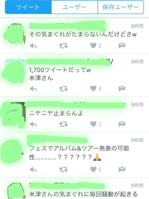 {B7E4C6F5-2B0B-4C7F-9327-124BEEEB25C3}