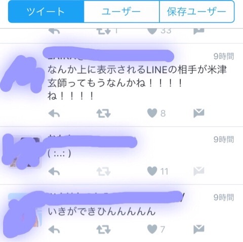 {79B9BDF7-F26B-410B-99FF-6C61D438D5F2}