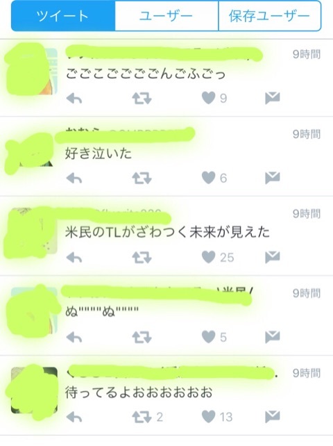 {C50CC31A-25B2-4A9C-92D1-E4DFAF2E1EC6}