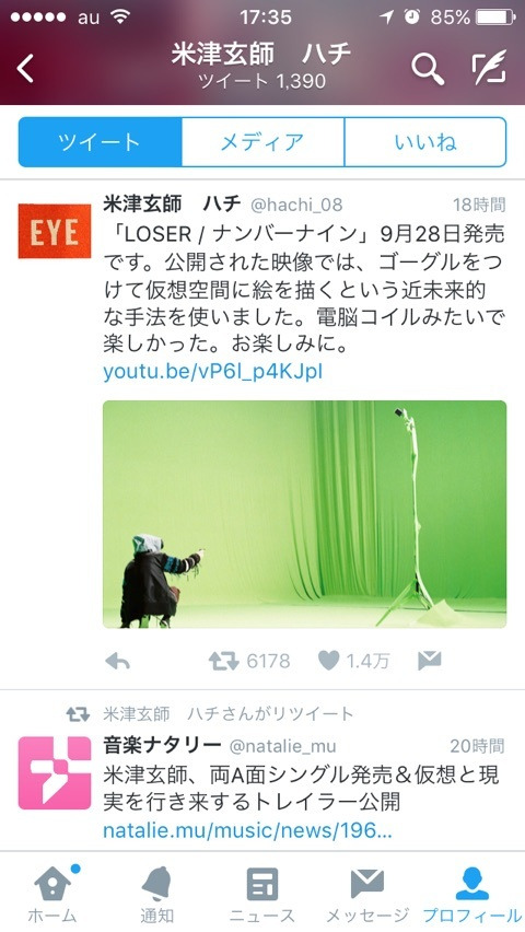 {67414F27-2B0C-4D0E-8044-2FBB798B003C}