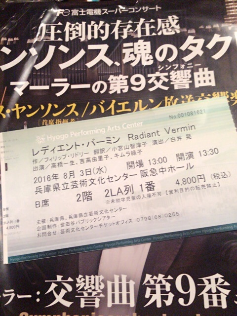 {92970D48-F0D2-4887-856D-420D7CCC0CE4}