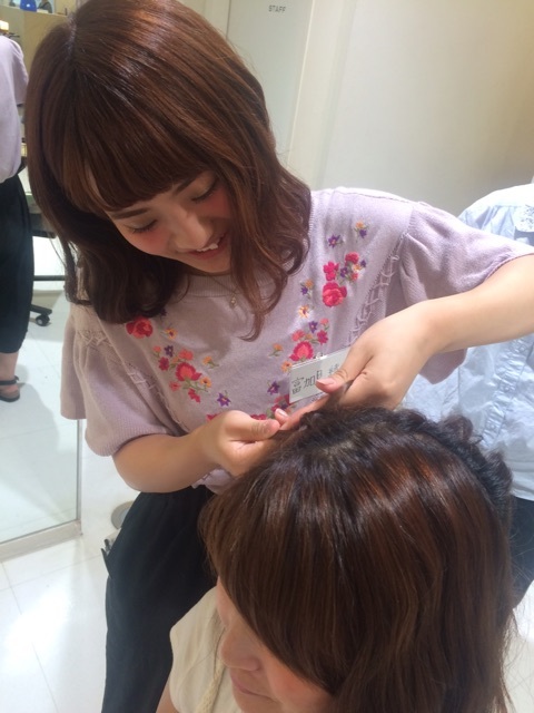 {1CF6B6DF-0384-4BF1-9CEF-DCA1F3C2D0E8}