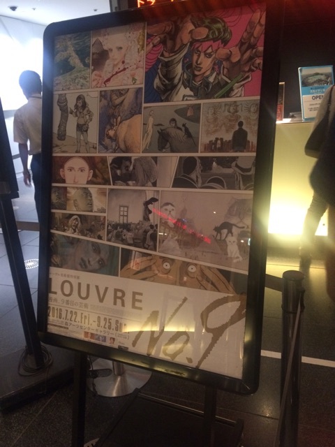 {597059E9-97F1-4A1C-A9F6-372F01ACE259}