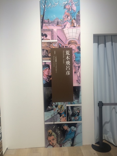 {10E478C3-8B60-4099-80D6-1739D183F998}