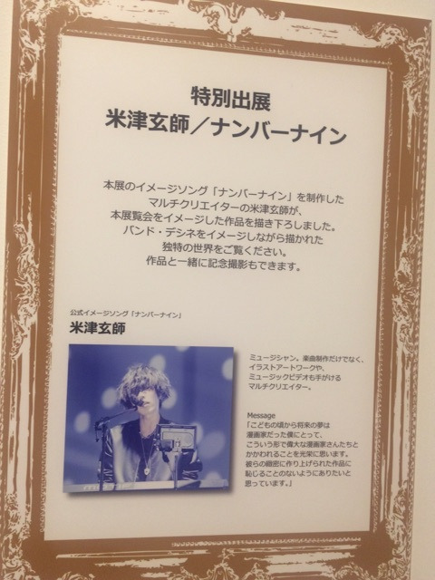 {DFD75014-5460-4C08-96FE-7F9282F834A8}