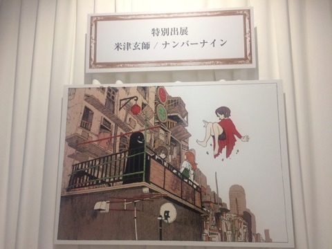 {3B294A8F-8BBB-4D01-BEA7-DE5390EF045D}