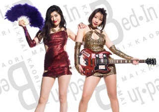 {C8045391-0019-4741-91C5-054FA90FDC9C}