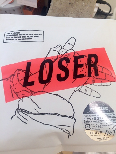 {06D6EB02-451B-4B5A-848E-2D97B86466D2}