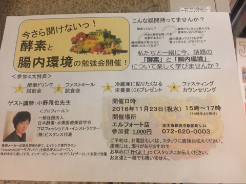 {6B04F271-4920-477F-A955-C1098AD67C50}