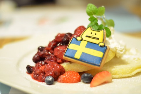 {1EA23F54-527F-4B9D-8DCB-F3DF90D5AAE6}