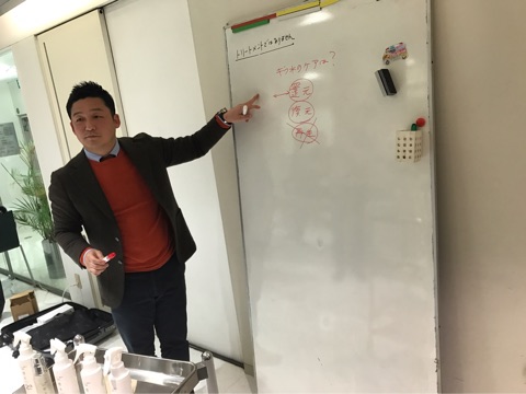 {CA8AC047-1EFC-448F-8F4C-633879D7E38A}