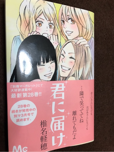 {E6BD9CA8-38B3-410E-91DB-CB9C3D615688}