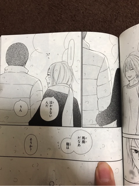 {05F2BB45-9148-4714-A732-1433CDA01466}