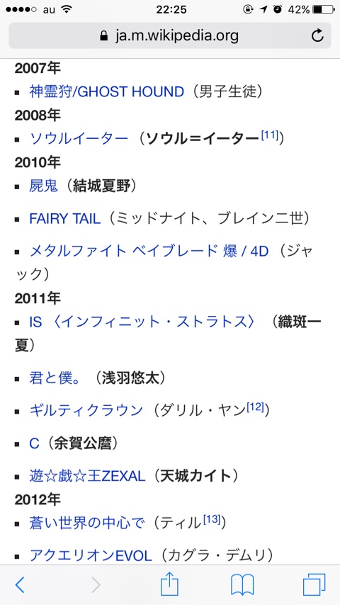 {98481449-3FD6-4199-A438-81EE3725218C}