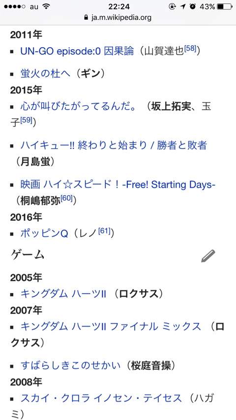 {DA11DC1E-48AF-4764-9CB7-56FF775EF51D}