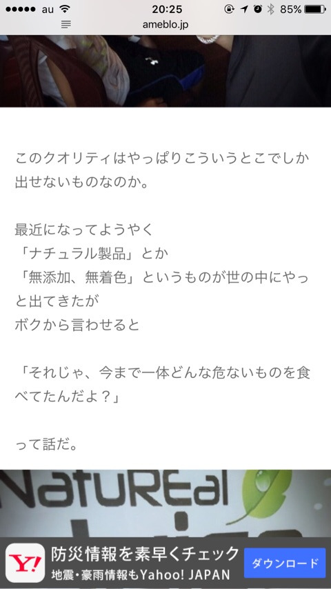 {3E0970AA-4757-4E84-966B-E8453FB01ADF}