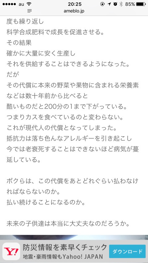 {3434A342-A39F-4BE0-9342-3BD86A5DC09C}