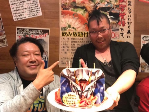 {2EBF5900-4582-44EA-A56C-D109904F8A55}