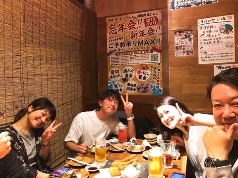 {F47D9398-6ADA-4D12-AC3D-263C0DA2DBAE}