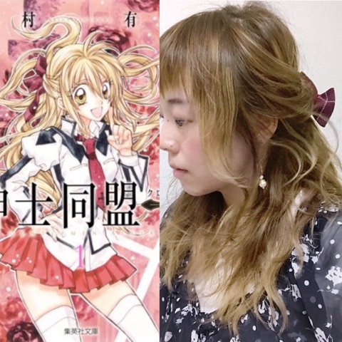 {8B2C3726-B8E5-414A-9BE1-437A29E02437}