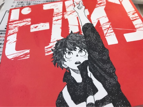 {26E3D417-EF83-4684-9DE6-E0094EACB7A5}