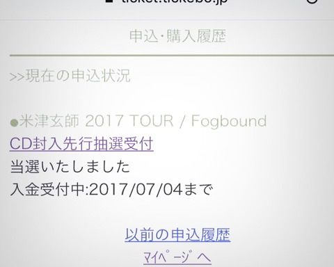 {3C8E720C-84F3-46E6-ABE7-9A9FA003F72D}