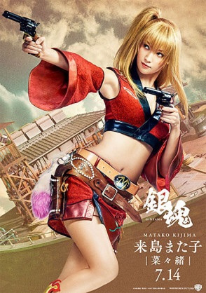 {83CD6CA8-1036-4DA4-8450-F33B9E2F40CF}