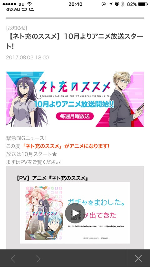 {676BE6D6-D855-4867-9F95-A61020809228}