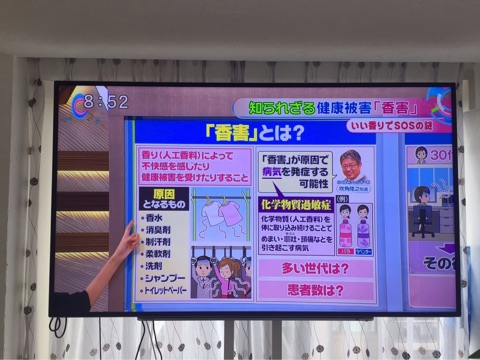 {ACEA293F-E7A1-4548-8DD3-5349653B6A7C}