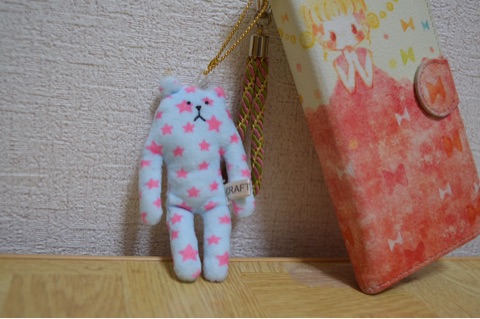 {4CB0FECA-6B8F-44FC-A758-26BE9115A330}